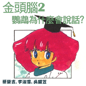 男人和女人一起生猴子无遮掩小视频
