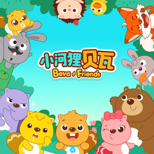 男人和女人一起生猴子无遮掩小视频
