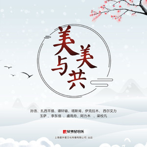 男人和女人一起生猴子无遮掩小视频
