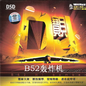 男人和女人一起生猴子无遮掩小视频
