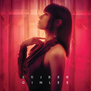 男人和女人一起生猴子无遮掩小视频
