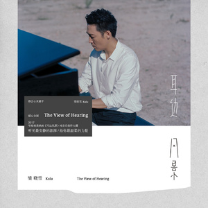 男人和女人一起生猴子无遮掩小视频
